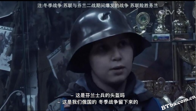 不朽的意识/Immortal