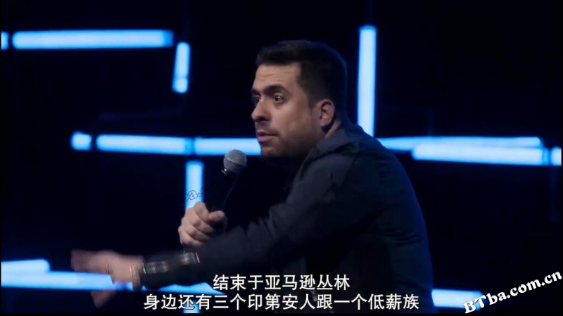 毛里西奥·梅雷莱斯：走向混乱/Mauricio Meirelles: Levando o Caos