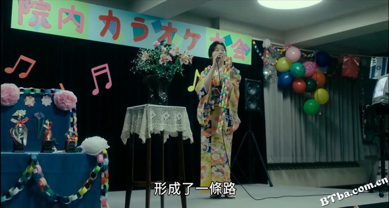 闭锁病房/閉鎖病棟-それぞれの朝-