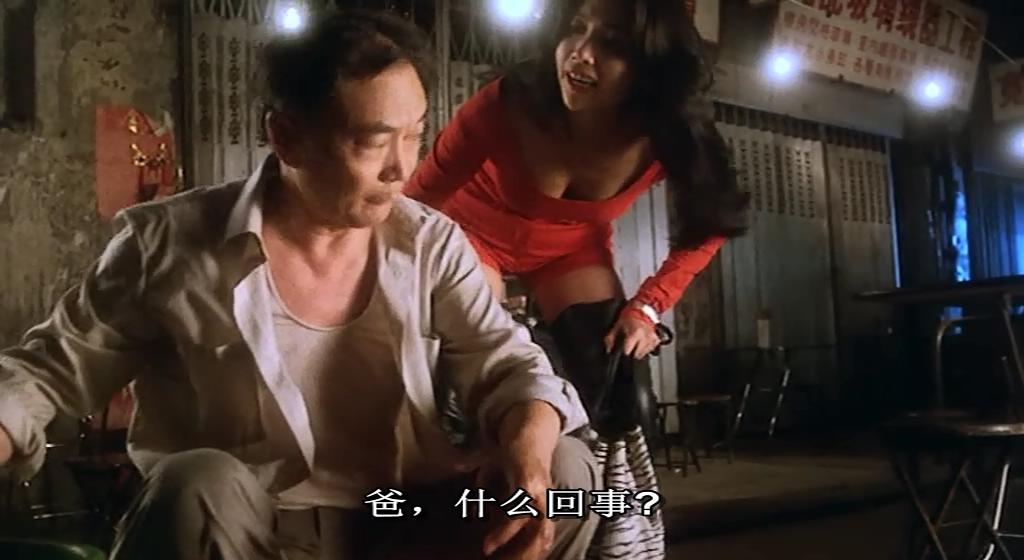 赤裸羔羊/Naked Killer