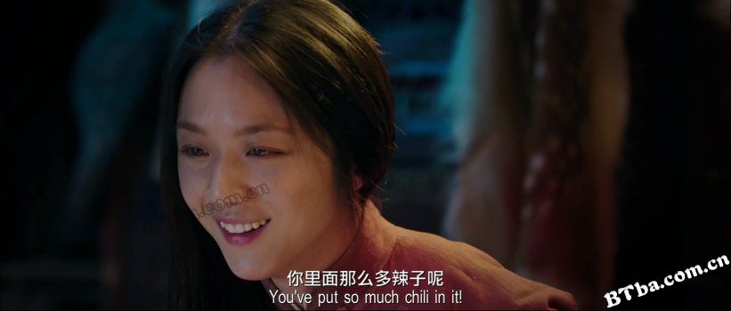 三城记/Tale of Three Cities