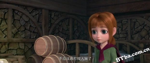 白雪公主之神秘爸爸/Snow White: The Mysterious Father