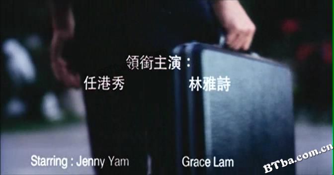 偷窥无罪/The Peeping