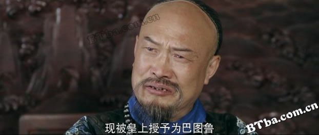 大变局之梦回甲午/梦回甲午/Upheaval of Jiawu 大变局之梦回甲午/梦回甲午/Upheaval of Jiawu