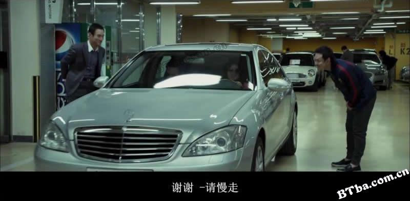 老手/辣手警探(台)/燥底师兄生擒富二代(港)/베테랑 老手/辣手警探(台)/燥底师兄生擒富二代(港)/베테랑