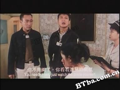 鬼骨场/猛鬼三温暖