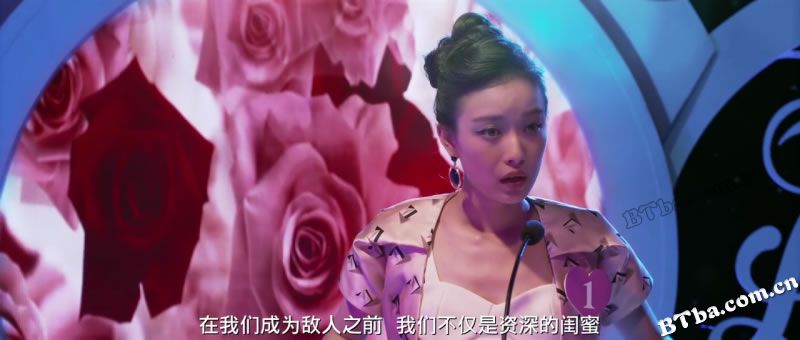 新娘大作战/结婚大作战中国版/Bride Wars