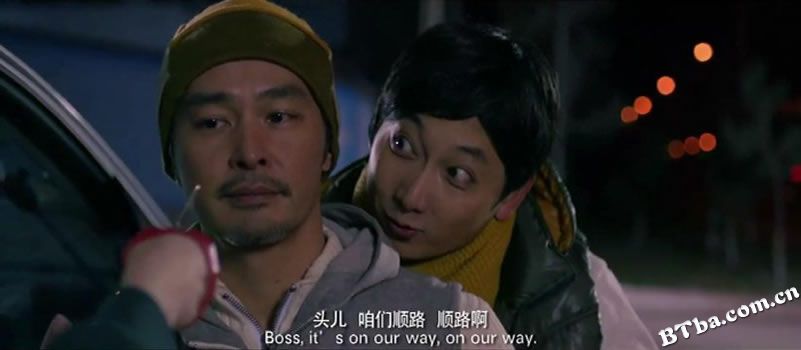 房车奇遇/前任告急/Ex Fighting