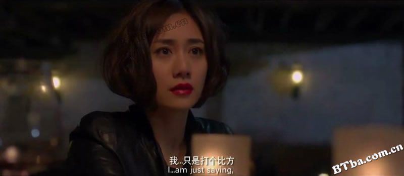 房车奇遇/前任告急/Ex Fighting