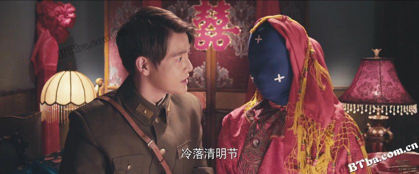 魔镜/魔镜3D/古镜怪谈/The Mirror 魔镜/魔镜3D/古镜怪谈/The Mirror