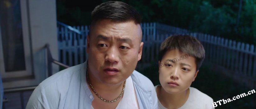 山炮进城/Shan Pao Jin Cheng