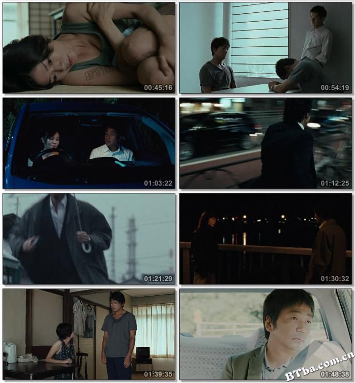 再见溪谷/Sayonara keikoku/The Ravine of Goodbye 再见溪谷/Sayonara keikoku/The Ravine of Goodbye