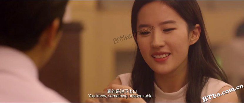 第三种爱情/第3种爱情/The Third Way of Love