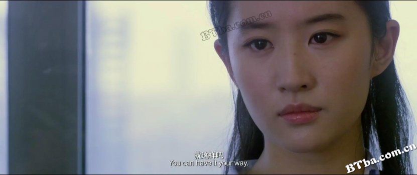 第三种爱情/第3种爱情/The Third Way of Love