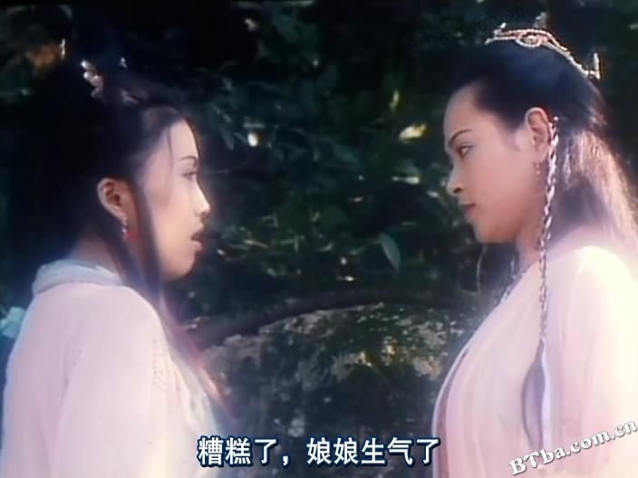 聊斋艳谭之幽媾/Erotic Ghost Story Perfect Match