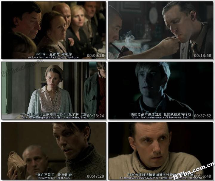 抵抗行动/Hvidsten Gruppen