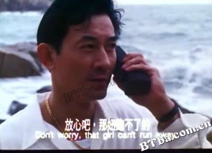 三分之一情人/3분의 연인