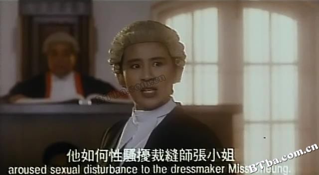 与鸭共舞/天生舞男/Cash on Delivery