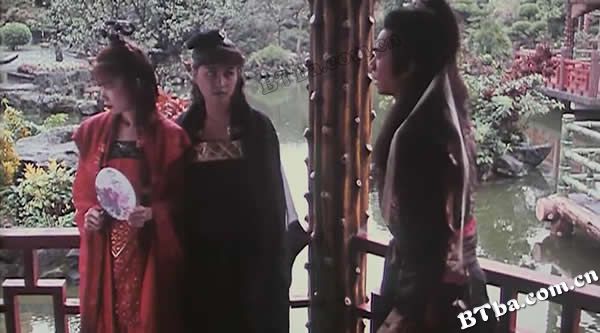 水滸傳之英雄好色