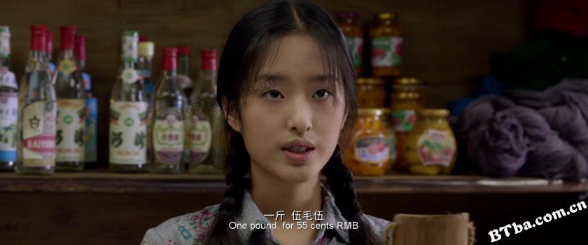 1980年代的爱情/Love in the 1980s