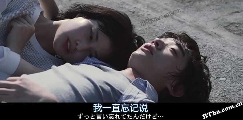 寄生兽：完结篇/寄生兽(下)/Kiseijû: Part 2