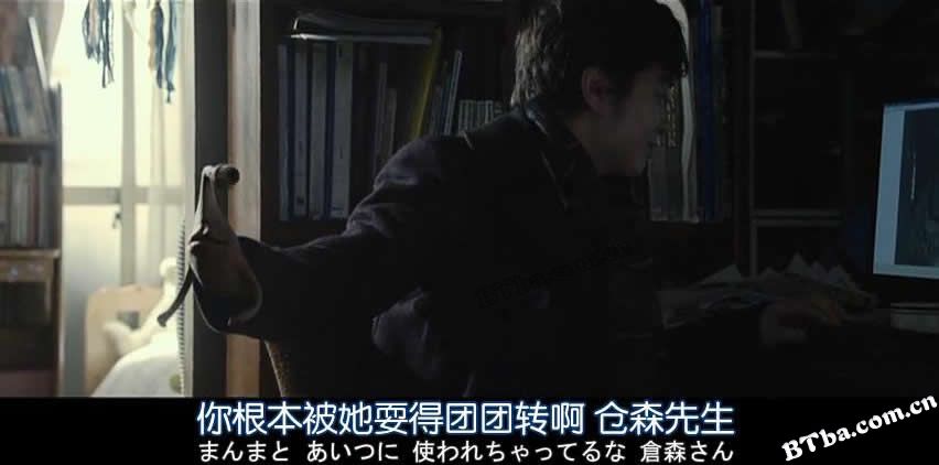 寄生兽：完结篇/寄生兽(下)/Kiseijû: Part 2
