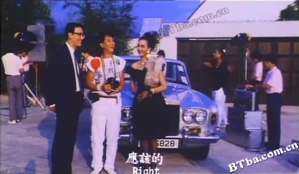 花心野玫瑰/Bed Companions