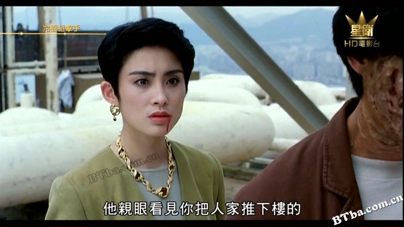 冷面狙击手/Leng mian ju ji shou