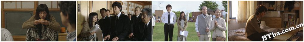 夫妇日记/Till Death Do Us What?