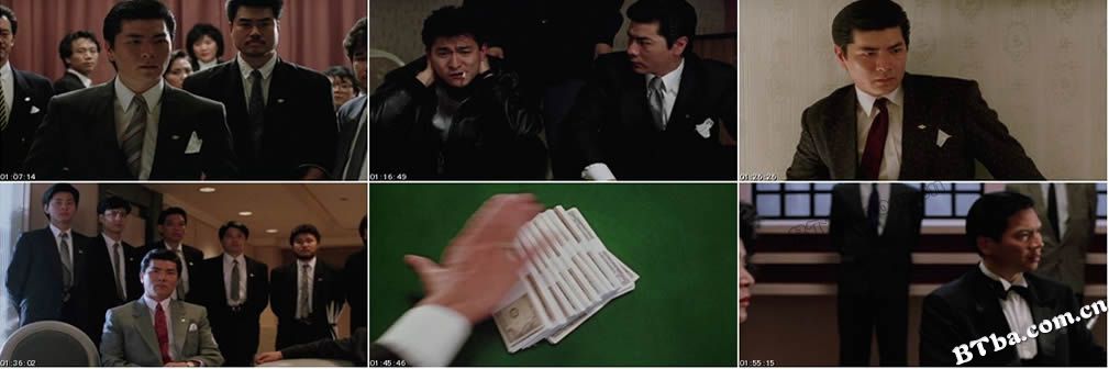 至尊无上/Zhi zun wu shang/Casino Raiders 至尊无上/Zhi zun wu shang/Casino Raiders