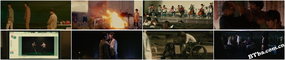 流浪者年代记/Strayer's Chronicle 流浪者年代记/Strayer's Chronicle