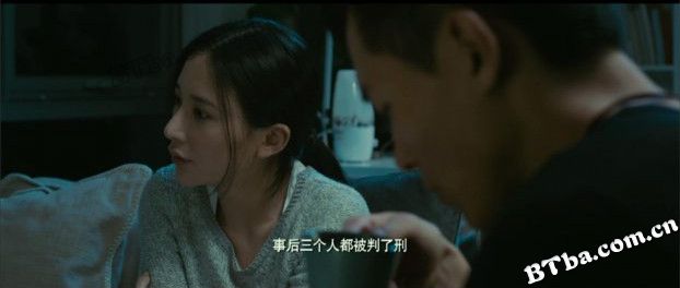 人皮拼图/面魔/The Puzzle of Human Skin