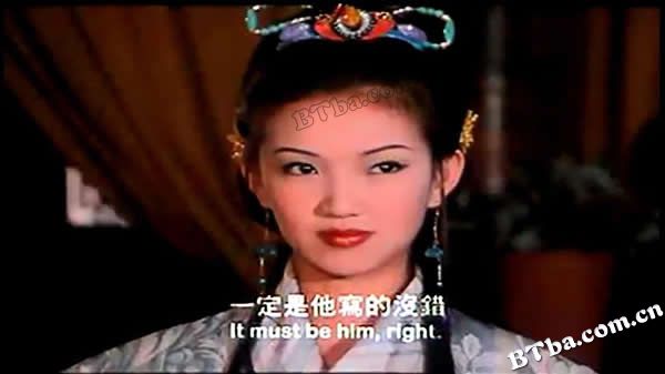 历代名妓：红楼残梦之董小宛/Broken Dreams in The Red Tower:Dong Shiao Wen