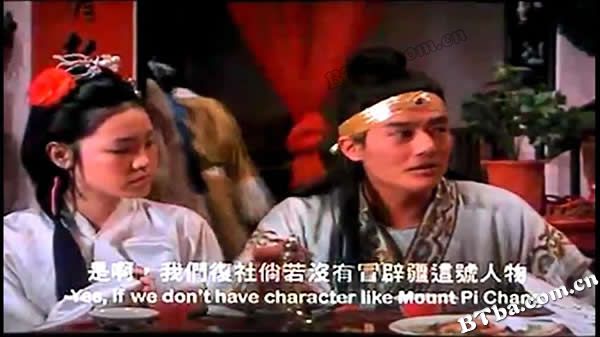 历代名妓：红楼残梦之董小宛/Broken Dreams in The Red Tower:Dong Shiao Wen