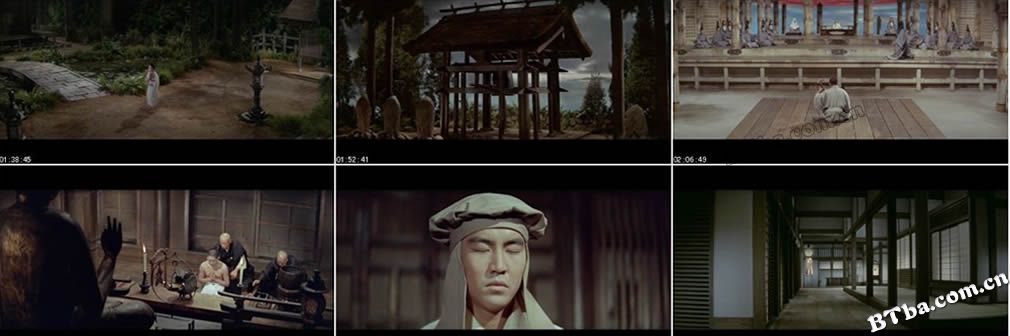 怪谈/奇谈/Kwaidan