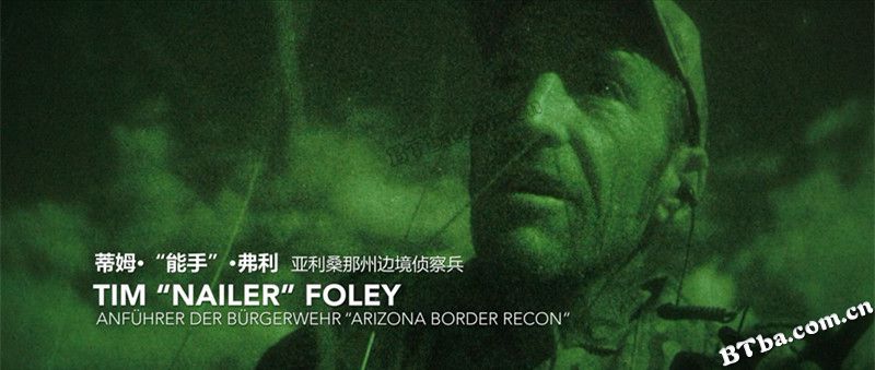 贩毒之地/毒枭帝国/Cartel Land 贩毒之地/毒枭帝国/Cartel Land