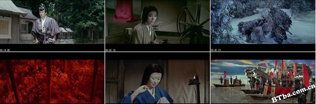 怪谈/奇谈/Kwaidan