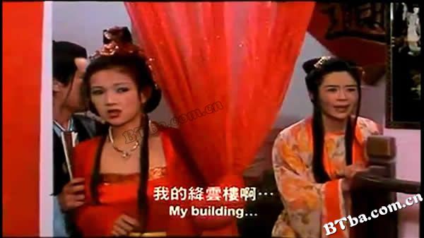 历代名妓：红楼残梦之董小宛/Broken Dreams in The Red Tower:Dong Shiao Wen