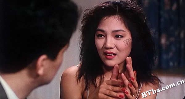 不文小丈夫/The Wild Goose Chase