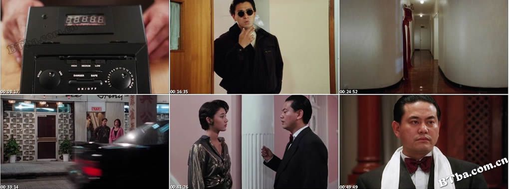至尊计状元才/No Risk, No Gain/Peggy Sue Got Married 至尊计状元才/No Risk, No Gain/Peggy Sue Got Married