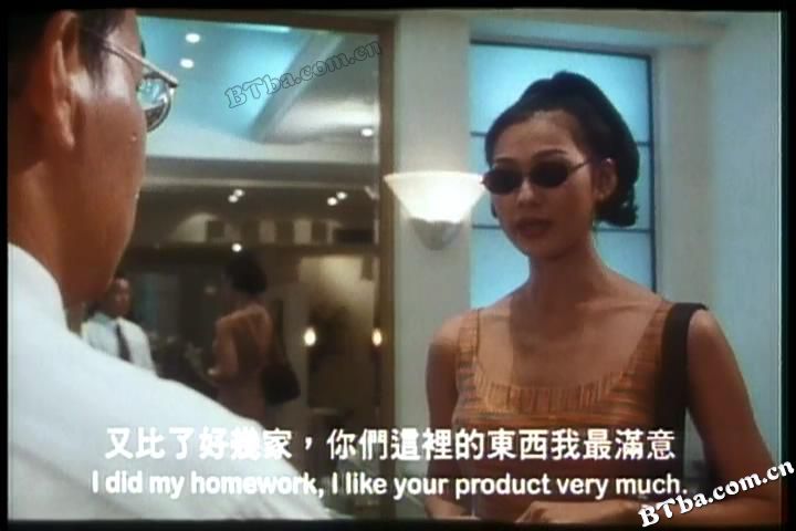 女欢/女歡/Lady in Heat