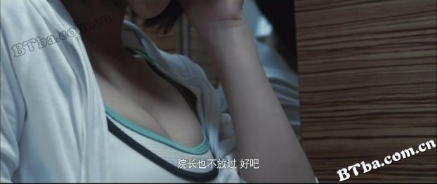 诡劫/暗洞惊魂/Doomed Disaster