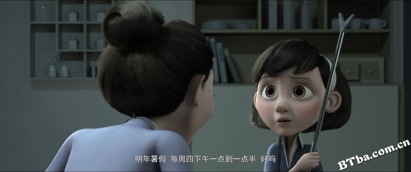 小王子/The Little Prince(3D)