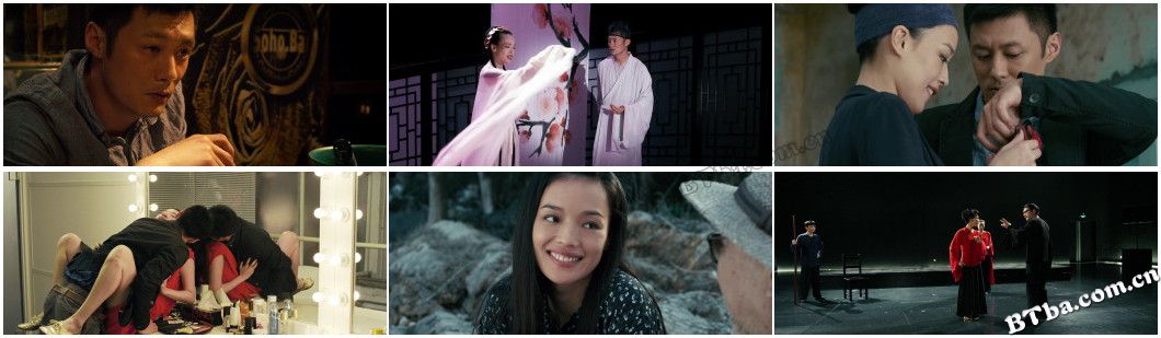 情谜/孪爱/The Second Woman 情谜/孪爱/The Second Woman