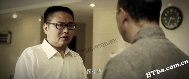 笔仙魔咒/笔仙惊魂4/新笔仙惊魂