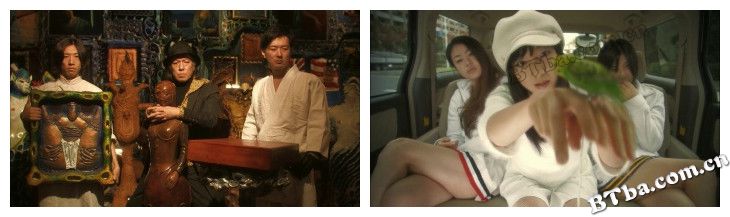 爱的曝光/爱之剥脱(港)/Love Exposure 爱的曝光/爱之剥脱(港)/Love Exposure