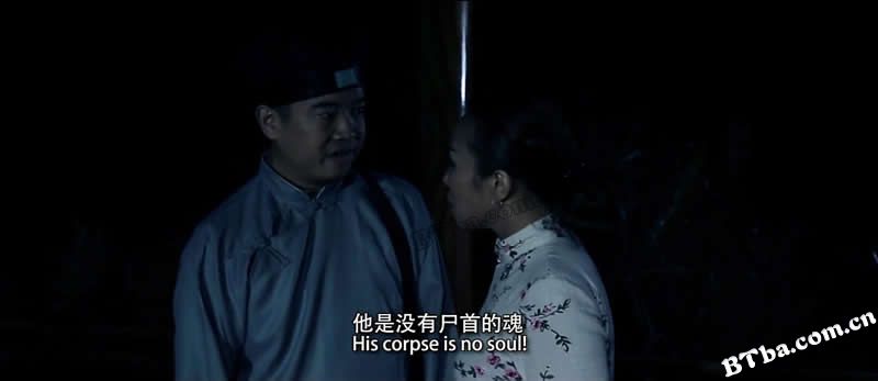 赶尸人/Corpse Controller