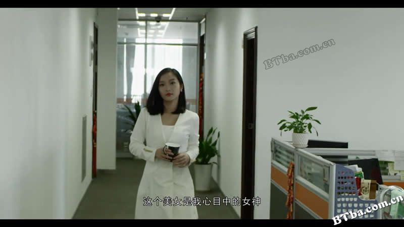 赶尸人之摄魂铃