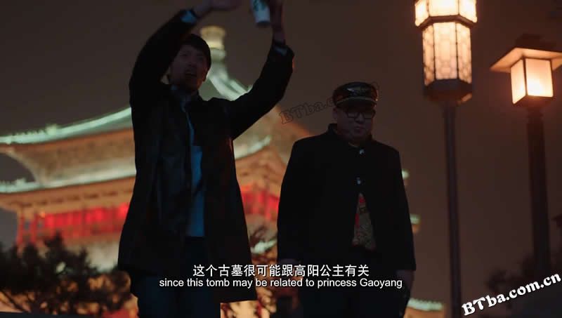 墓穴迷城/Tomb Mystery