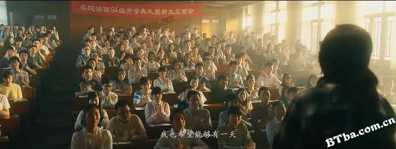 港囧/Lost in Hong Kong